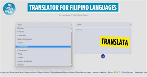 jejemon translator|JEJEMON .